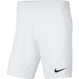 Short enfant - NIKE - CS Veigy