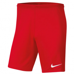 Short enfant - NIKE - GJLS